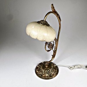 Lote anterior: Lámpara de Bronce con Pantalla de Alabastro - Estilo Clásico