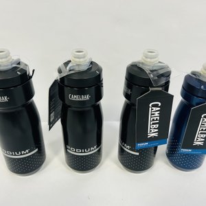 Set de 4 Botellas Plásticas Deportivas Camelbak Podium - imagen 3