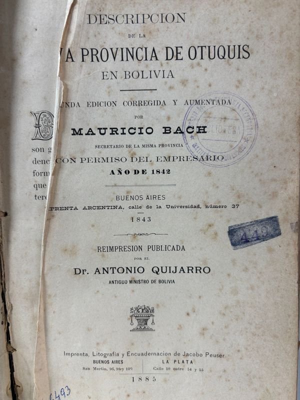 Item 879417 - Image 2