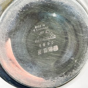 Cinco piezas de servir en metal (alguna abolladura) tetera, cafetera, azucarero y lechera - imagen 4