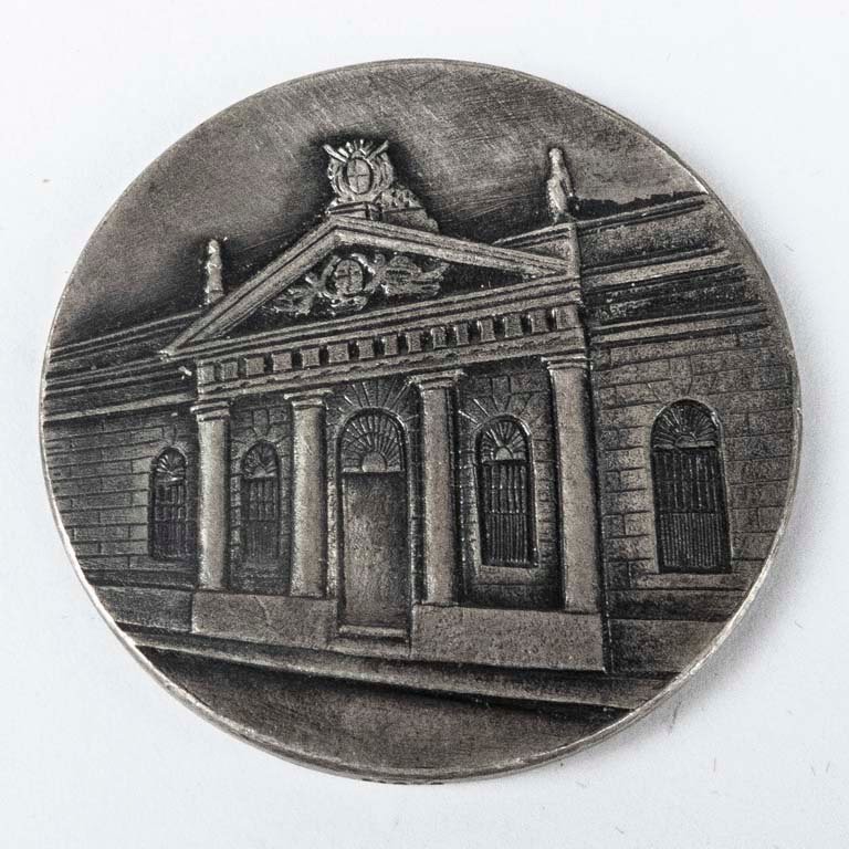 Item 2107900 - Image 0