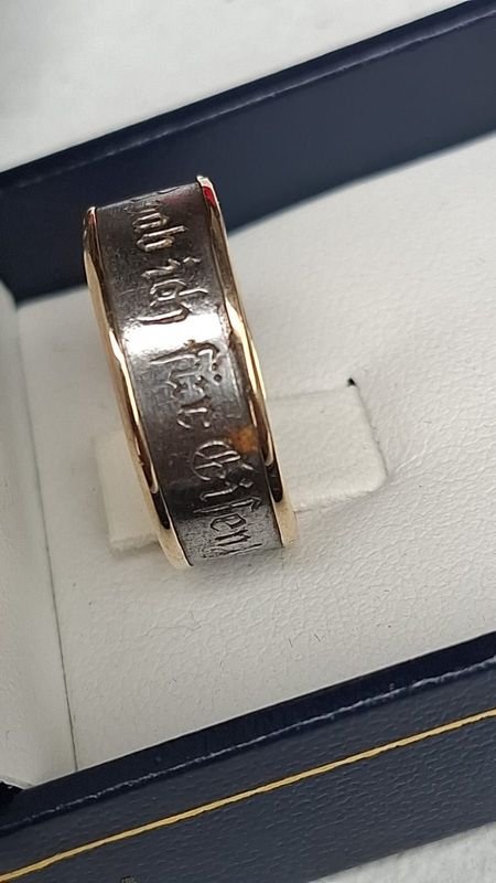 Anillo original de la Primera Guerra Mundial - 1914 - imagen 5