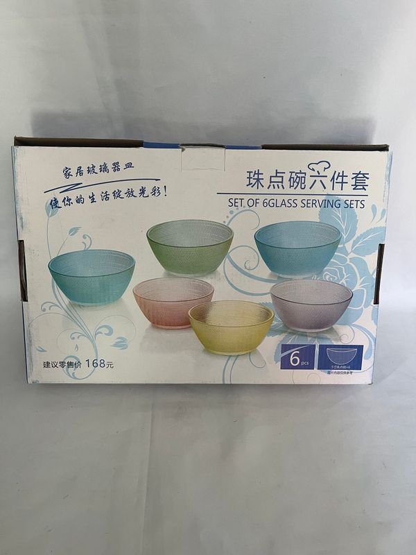 Item 862751 - Image 1