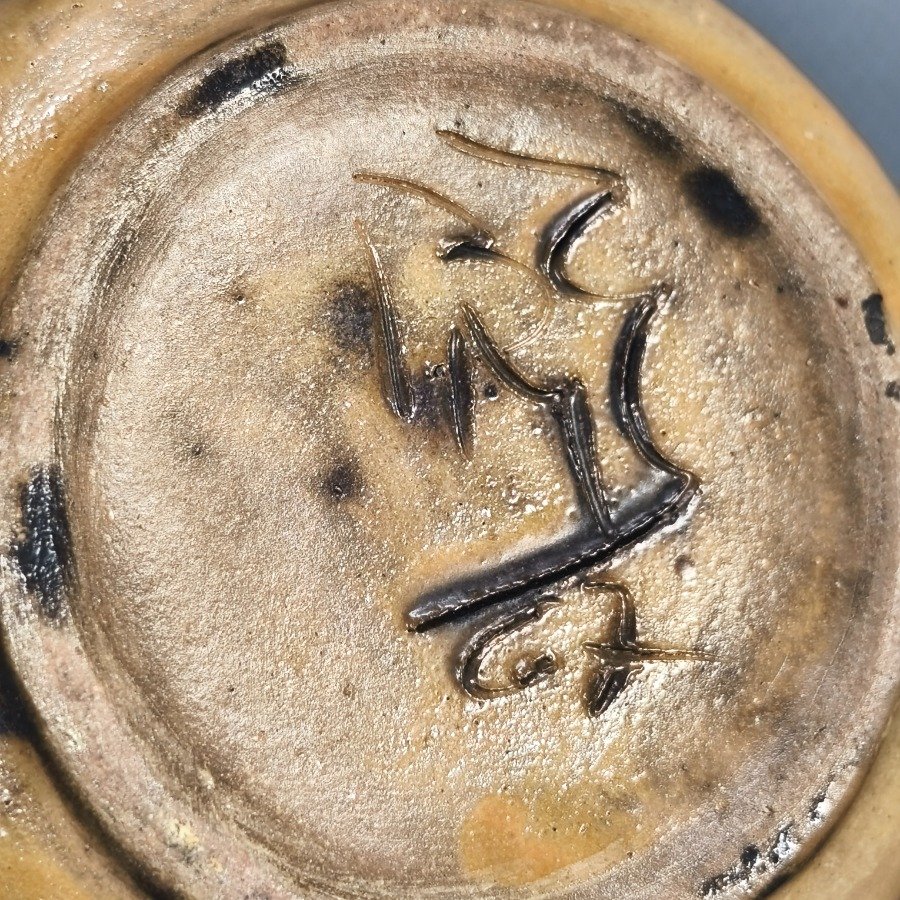 Item 18735 - Image 10