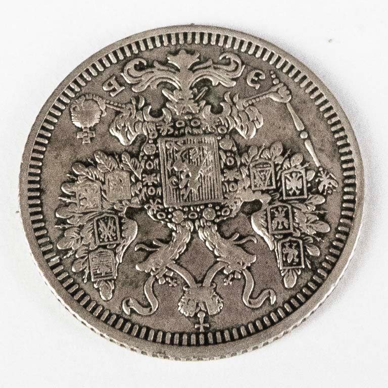 Item 2096553 - Image 2