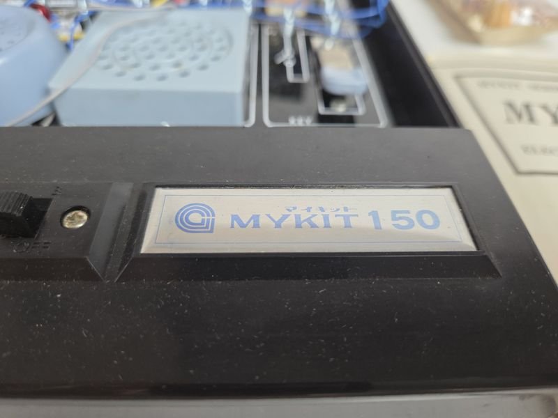 Item 872038 - Image 2