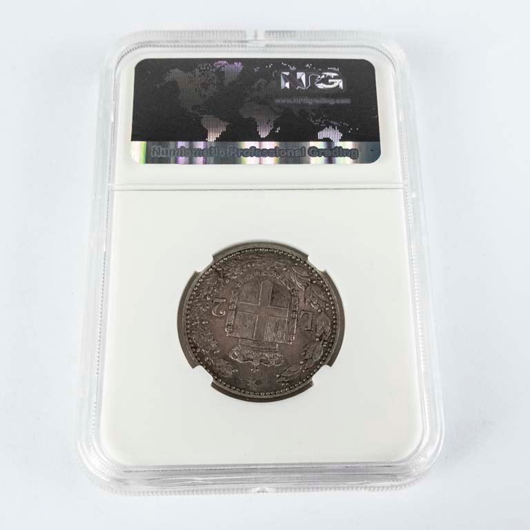 Item 2096772 - Image 2