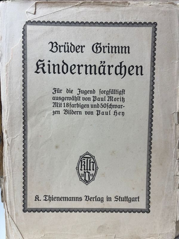 Item 889528 - Image 1