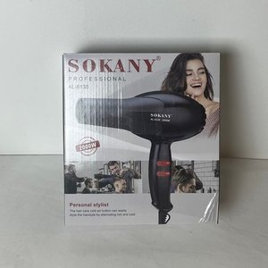 Secador de Pelo Profesional Sokany AL-6130 2000W Negro - imagen 1