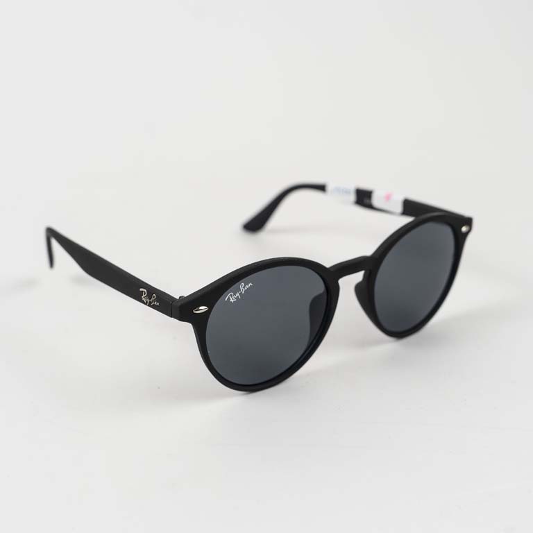 Lote anterior: Par de lentes de sol en buen estado