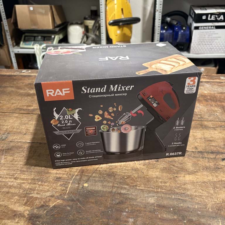 Item 2113295 - Image 0