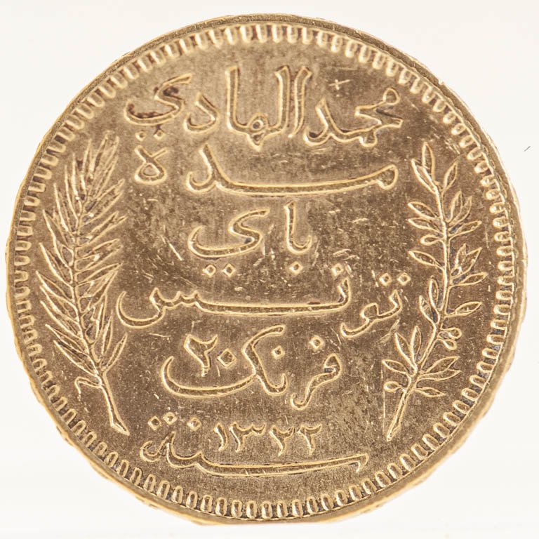 Item 2112458 - Image 1