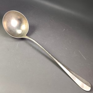 Lote siguiente: Cucharón "OSO BMF" de Acero Inoxidable, 30cm