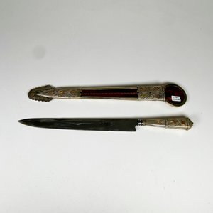 Cuchillo Criollo Hoja Solingen Franz Wenk Plata y Oro con Vaina - imagen 2