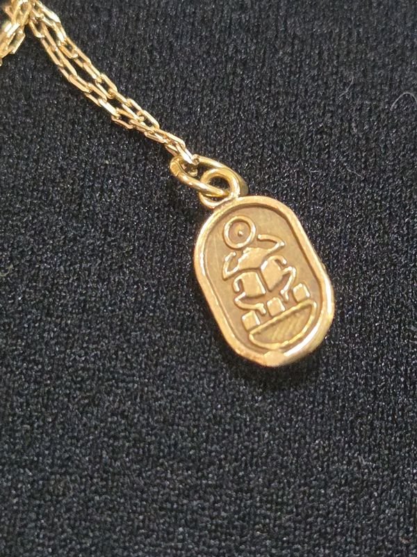 Item 882515 - Image 3