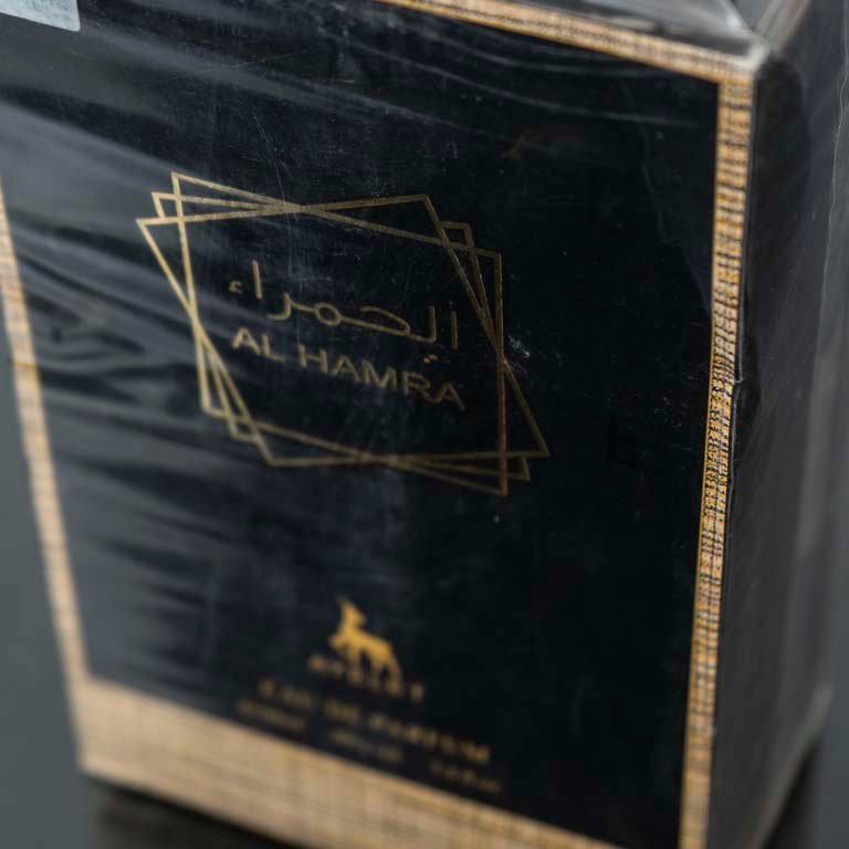 Item 2106526 - Image 1