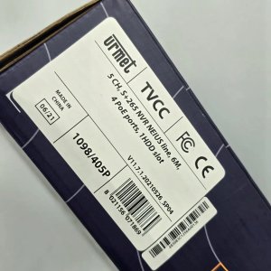 Cámaras de Seguridad URMET Domo y Bullet IP 5MP - imagen 3