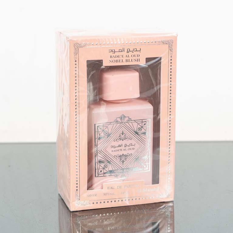 Item 2094084 - Image 1