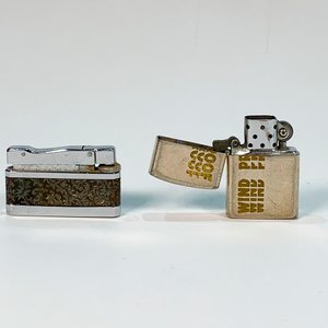 Lote siguiente: Dos Encendedores Vintage: Ronson y Cordón