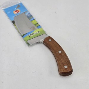 Lote siguiente: Cuchilla de Cocina Profesional Acero Inoxidable Mango Madera