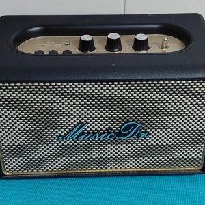 Parlante Inalámbrico Bluetooth Estilo Retro "Music Dr." - imagen 2