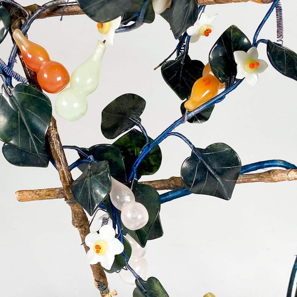 Item 492686 - Image 1