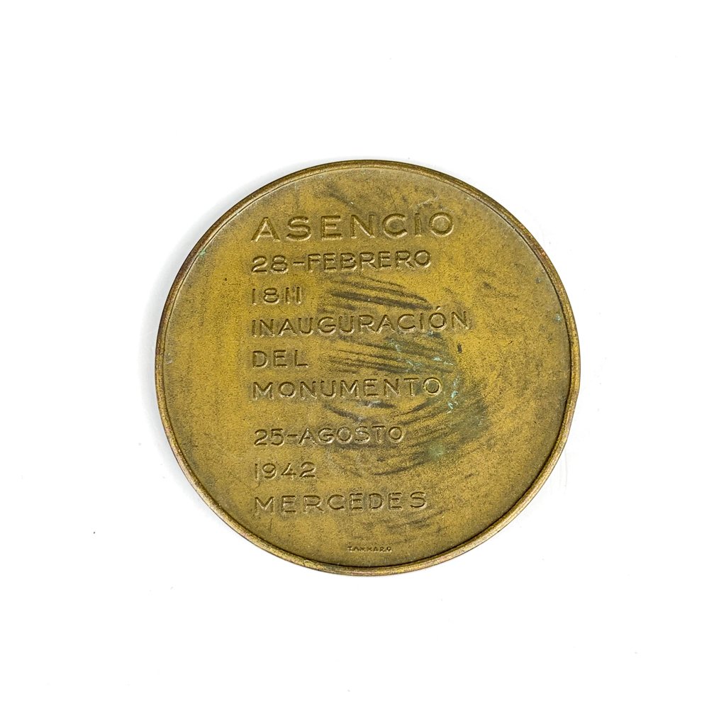 Item 491388 - Image 1