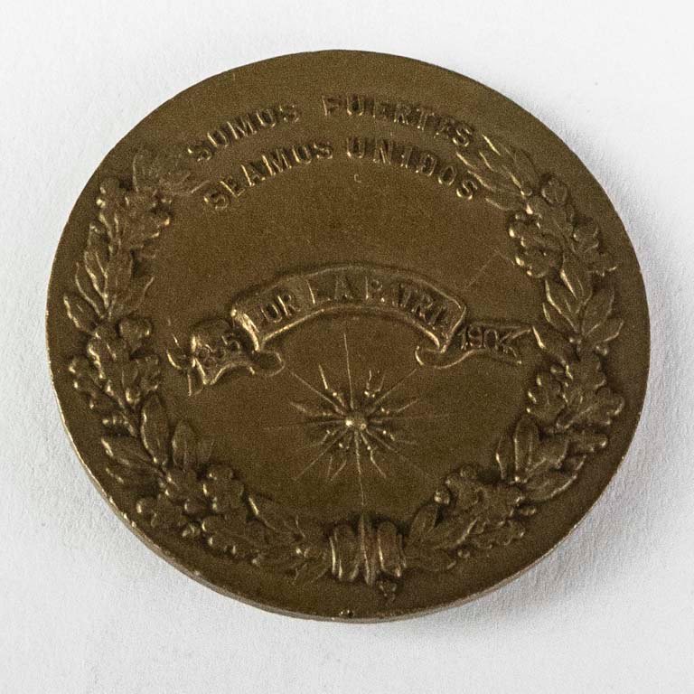 Item 2096631 - Image 2