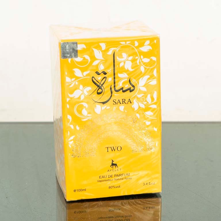 Item 2103850 - Image 0