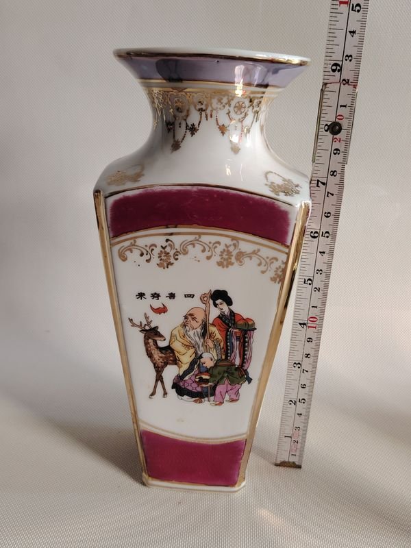 Item 848368 - Image 1