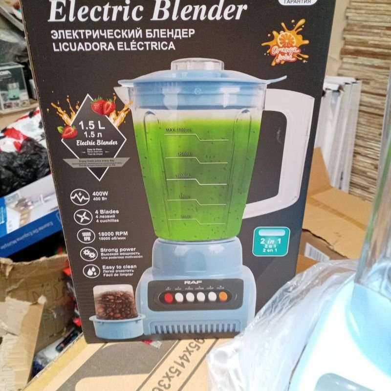 Item 850070 - Image 0