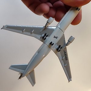 Maqueta Avión MD-11 Japan Airlines (JAL) Escala 1/500 Herpa - imagen 3