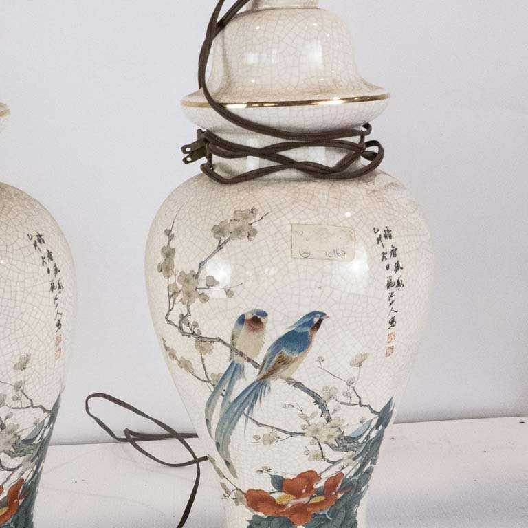 Item 2114401 - Image 1