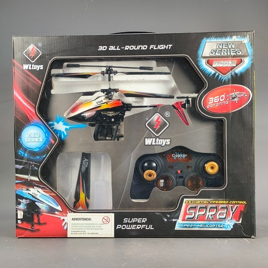 Item 17682 - Image 1