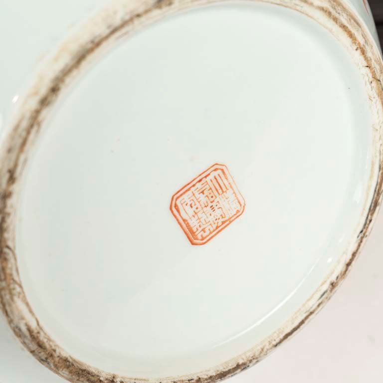 Item 2099181 - Image 1