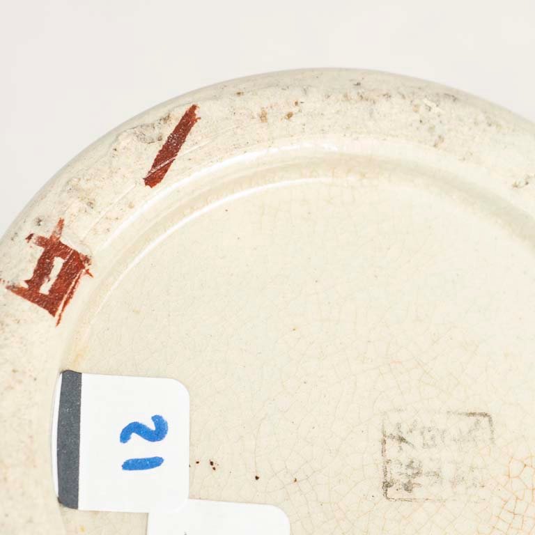 Item 2099218 - Image 1