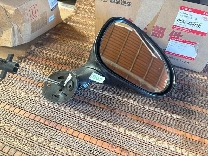 Espejo retrovisor derecho Haima Fstar