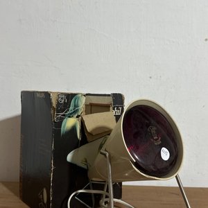 Lote anterior: Infrarrojo lámpara 