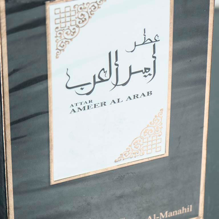 Perfume Arabe de 100ml, Nuevo y Original - imagen 2