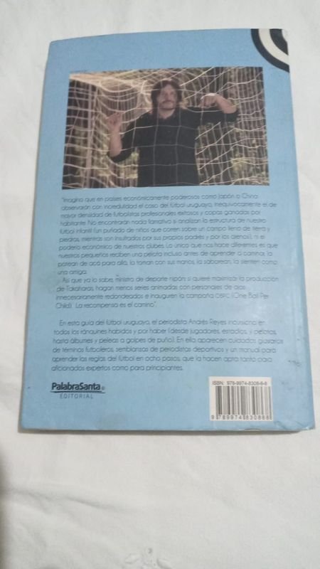 Item 867815 - Image 1