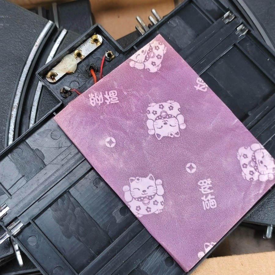 Item 17687 - Image 7