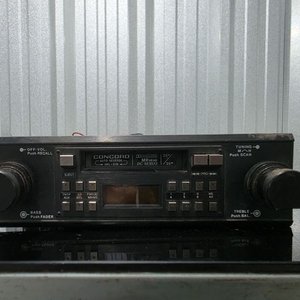 Lote anterior: Radio para Vehículo Concord HPL-518 con Reproductor de Cassette