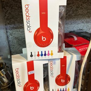Lote anterior: Auriculares Beats Solo 2 Rojos Nuevos en Caja