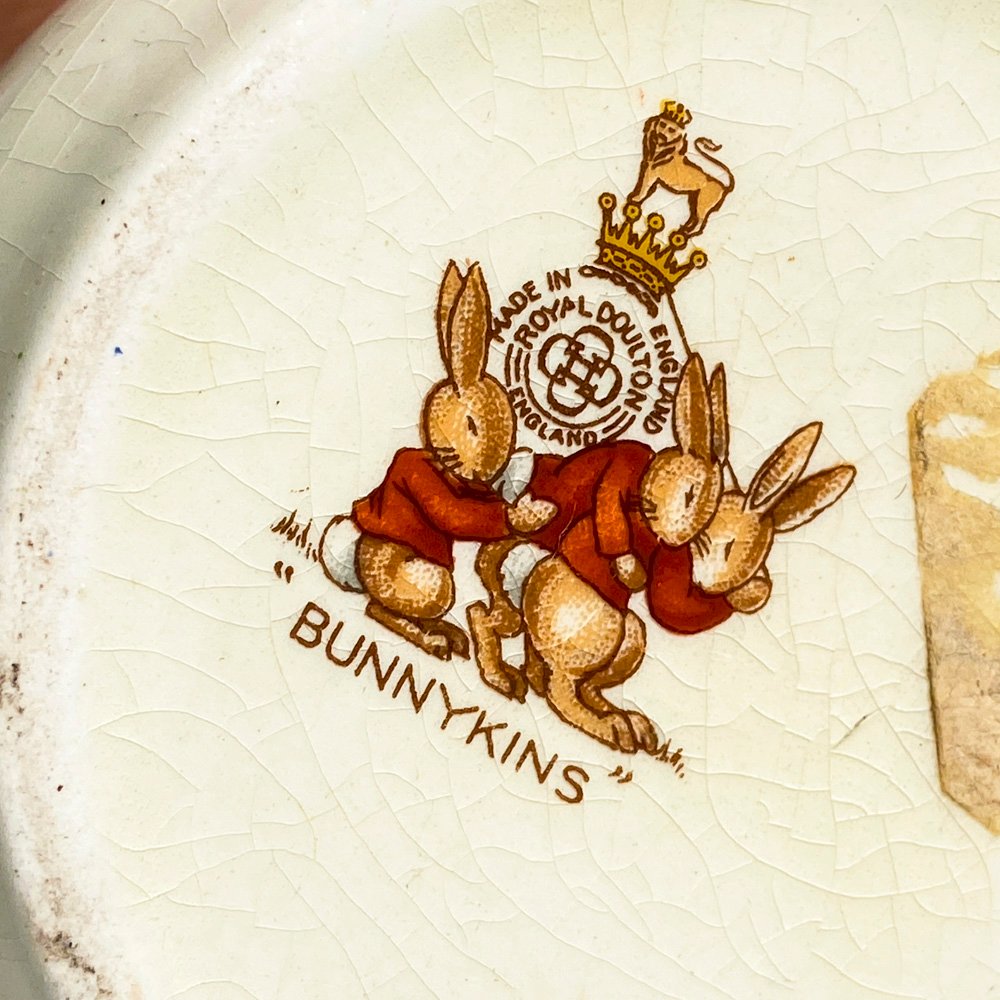 Item 501594 - Image 3