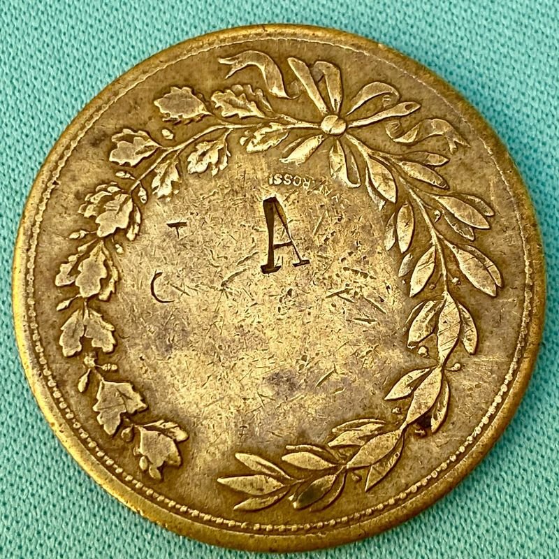 Item 877159 - Image 1