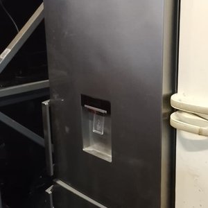 Lote siguiente: Heladera Beko Acero Inoxidable con Dispensador de Agua