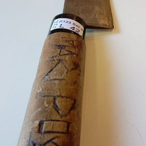 Cuchillo Nakiri Japonés Artesanal Acero Carbono Hoja 20cm Mango Madera - imagen 7