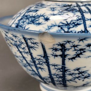Tazón Japonés de Porcelana con Tapa y Diseño de Bambú - imagen 4