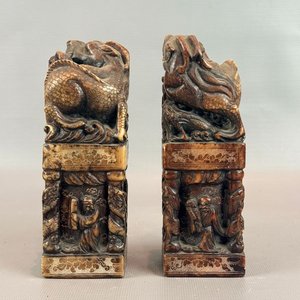 Par de Sellos Chinos Antiguos en Piedra Tallada con Dragones - imagen 3
