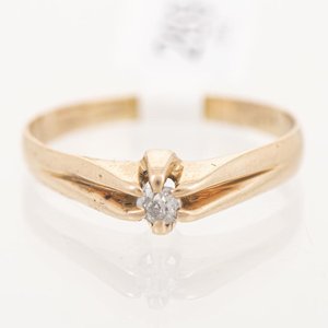 Lote anterior: Anillo Solitario Oro 18k con Brillante